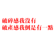 773431656