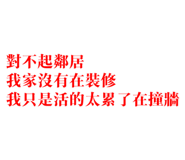 773431657