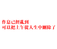 773431660