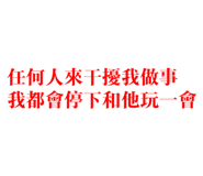 773431661