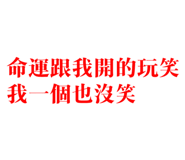 773431662