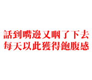 773431663