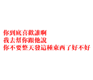 773431664