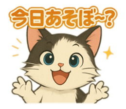 773431976