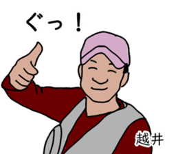 773432770