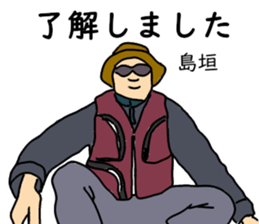 773433024