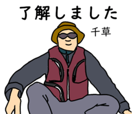 773433464