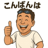 773435323