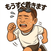 773435327