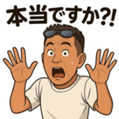 773435329