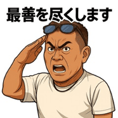 773435339