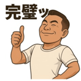 773435342