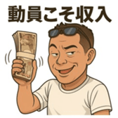 773435354