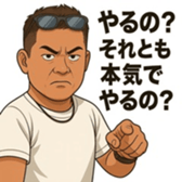773435355
