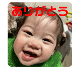 773438029
