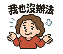 773444770