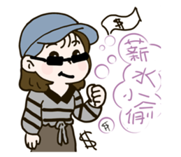 773445545