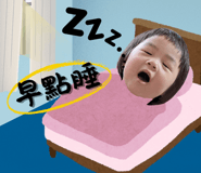 773446686