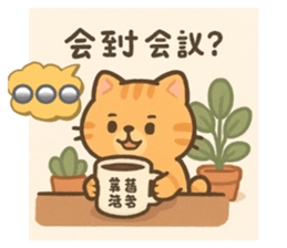 773447692