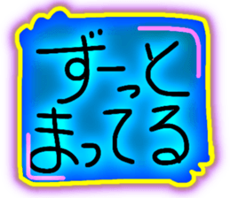 773449924