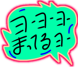 773449926