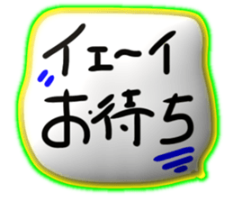 773449930