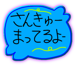 773449932