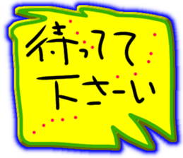 773449933