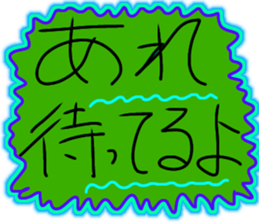 773449935
