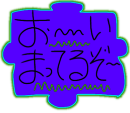 773449937