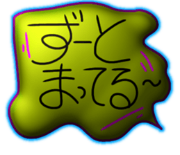 773449939