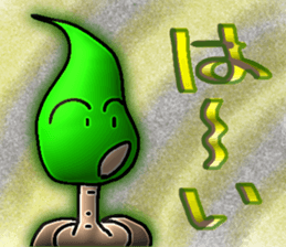 773451031