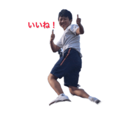 773451924