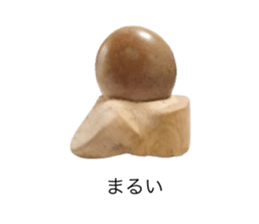 773452482