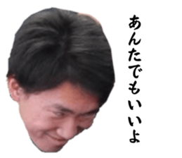 773453719