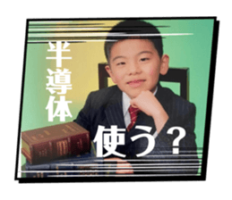 773454066