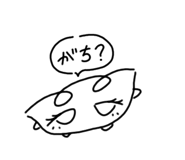773455129