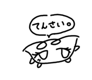 773455133