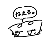 773455138