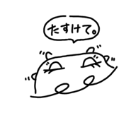 773455143