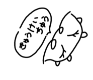 773455147