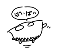 773455150