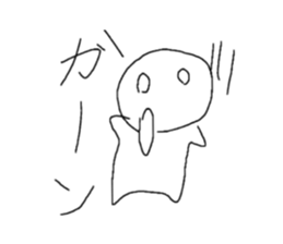 773455803