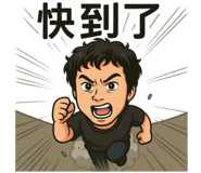 773456572
