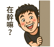 773456580