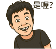 773456581