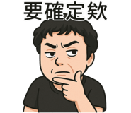 773456596