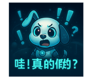 773456765