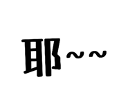 773456841
