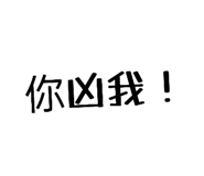 773456843